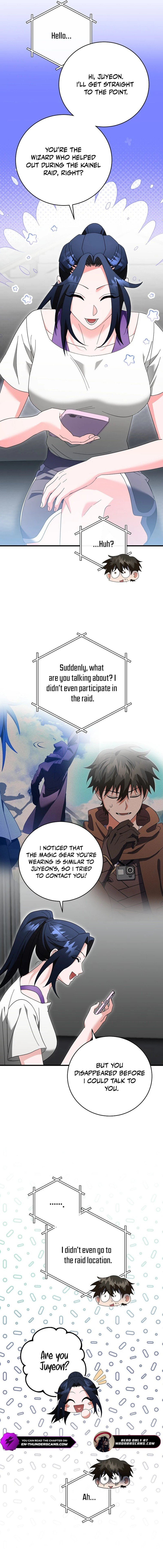 Master of All Skills Chapter 15 5